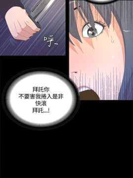 迷人的她 01-63 END_04_0129