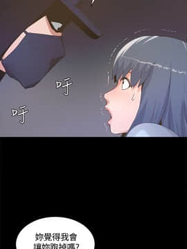 迷人的她 01-63 END_04_0127