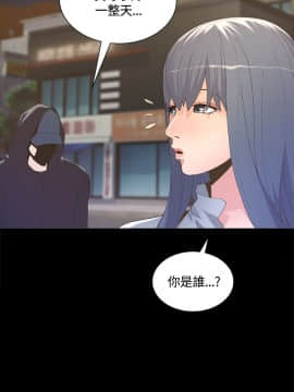 迷人的她 01-63 END_04_0126