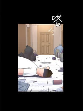 迷人的她 01-63 END_05_0190