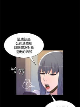 迷人的她 01-63 END_05_0188
