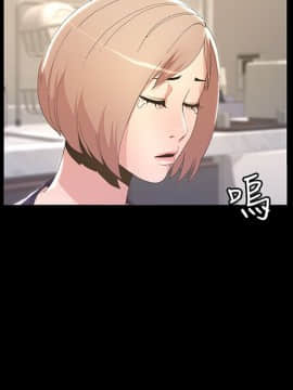 迷人的她 01-63 END_05_0184