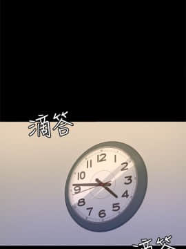 迷人的她 01-63 END_05_0183