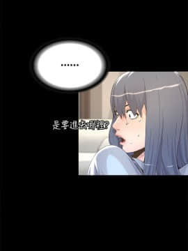 迷人的她 01-63 END_05_0167