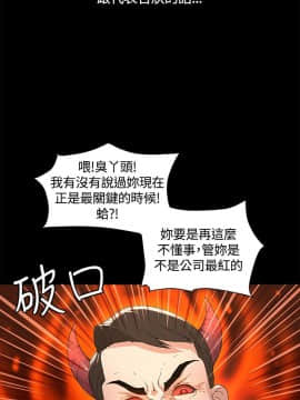 迷人的她 01-63 END_05_0163