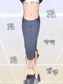迷人的她 01-63 END_05_0158