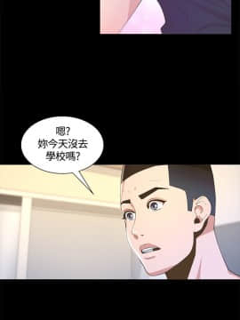 迷人的她 01-63 END_06_0213