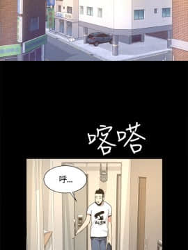 迷人的她 01-63 END_06_0212