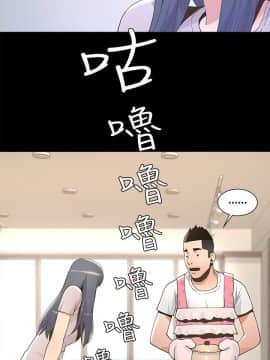 迷人的她 01-63 END_06_0204
