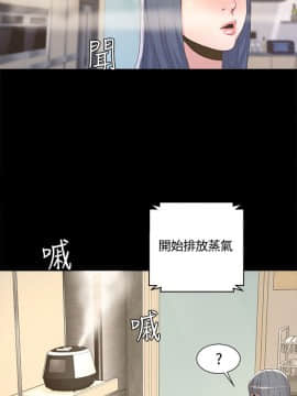 迷人的她 01-63 END_06_0202