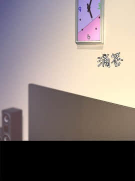 迷人的她 01-63 END_06_0192