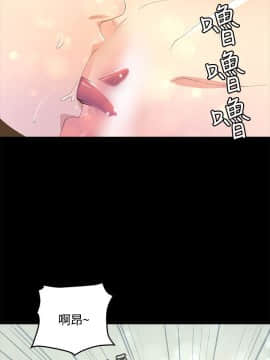 迷人的她 01-63 END_07_0238