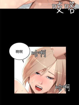 迷人的她 01-63 END_07_0236