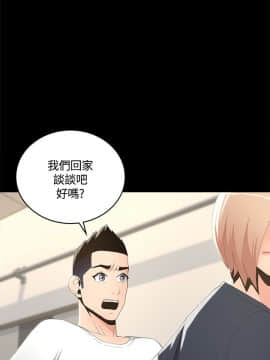迷人的她 01-63 END_07_0224