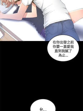 迷人的她 01-63 END_07_0234