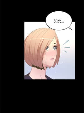 迷人的她 01-63 END_07_0230