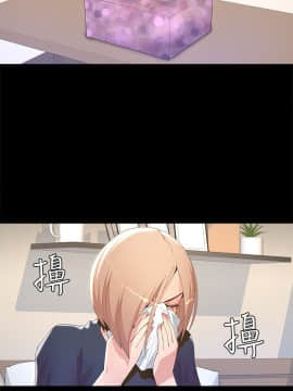 迷人的她 01-63 END_07_0226