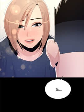 迷人的她 01-63 END_07_0233