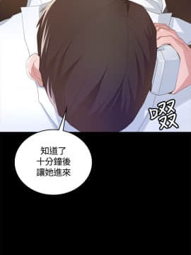 迷人的她 01-63 END_07_0254