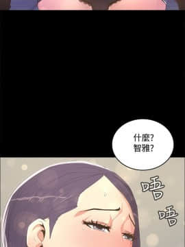 迷人的她 01-63 END_07_0253