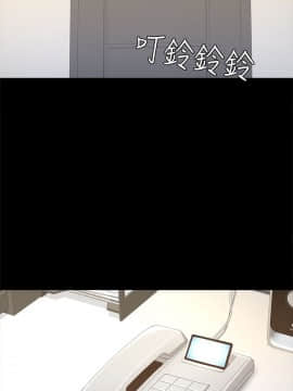 迷人的她 01-63 END_07_0252