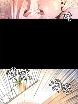 迷人的她 01-63 END_07_0244