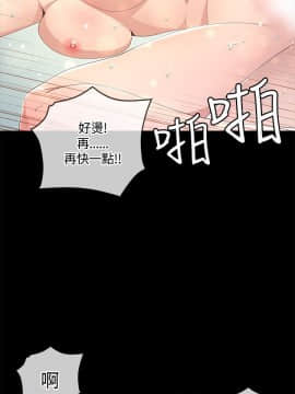 迷人的她 01-63 END_07_0242