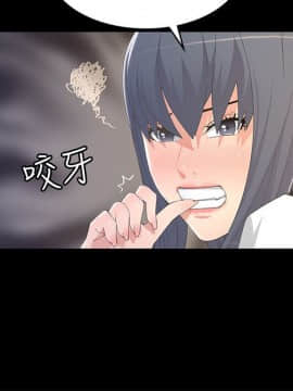 迷人的她 01-63 END_08_0276