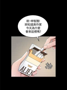 迷人的她 01-63 END_08_0272