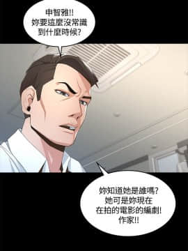 迷人的她 01-63 END_08_0270