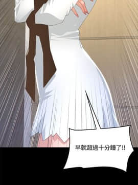 迷人的她 01-63 END_08_0262