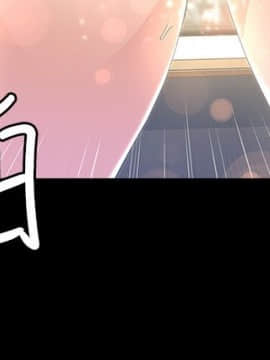 迷人的她 01-63 END_08_0260