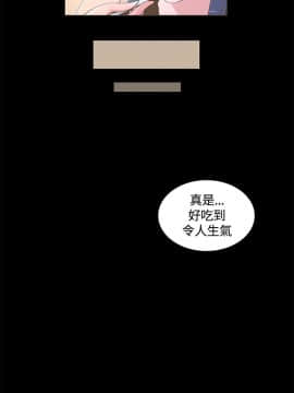 迷人的她 01-63 END_09_0312