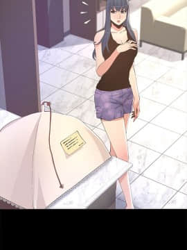 迷人的她 01-63 END_09_0309