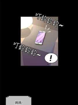 迷人的她 01-63 END_09_0302