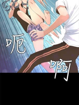 迷人的她 01-63 END_09_0297