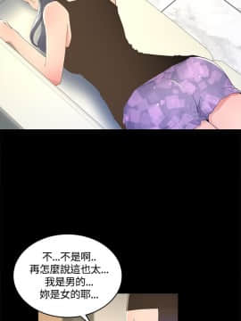 迷人的她 01-63 END_09_0288