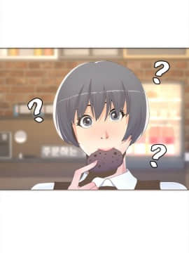 迷人的她 01-63 END_10_0336