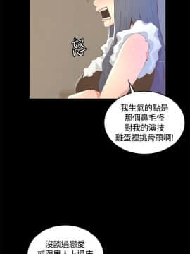 迷人的她 01-63 END_10_0334