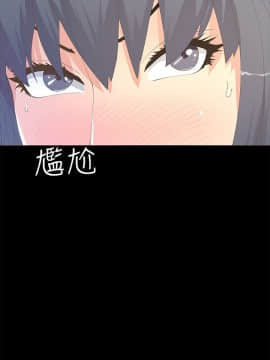 迷人的她 01-63 END_10_0332