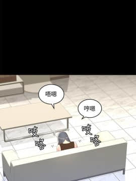 迷人的她 01-63 END_11_0379