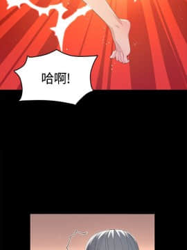 迷人的她 01-63 END_11_0375