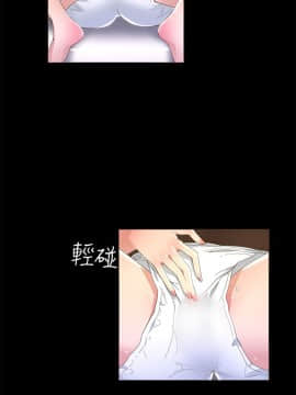 迷人的她 01-63 END_11_0374
