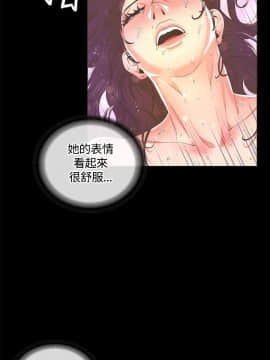 迷人的她 01-63 END_11_0373