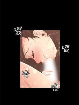 迷人的她 01-63 END_11_0371