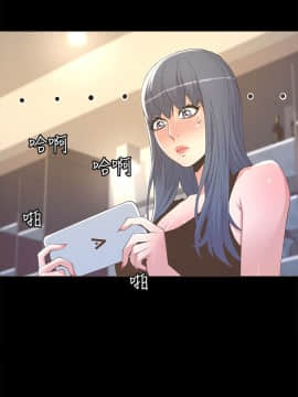 迷人的她 01-63 END_11_0369