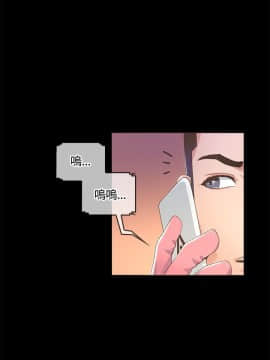 迷人的她 01-63 END_11_0358