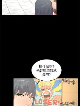 迷人的她 01-63 END_11_0355