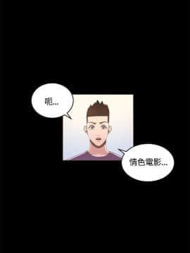 迷人的她 01-63 END_12_0409