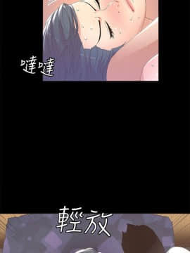 迷人的她 01-63 END_12_0394